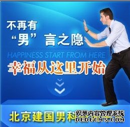 غô£